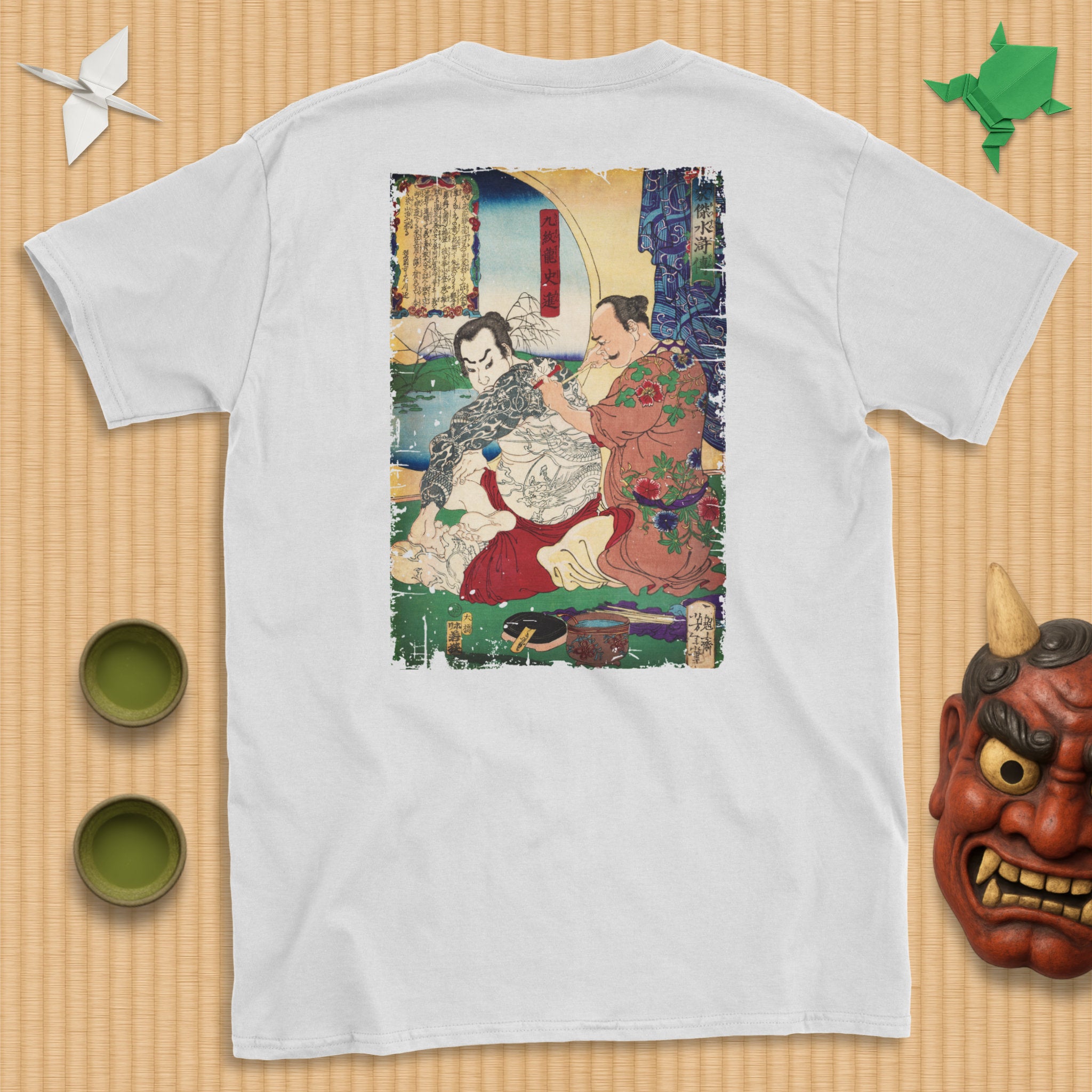 Kyūmonryū Tebori T-Shirt