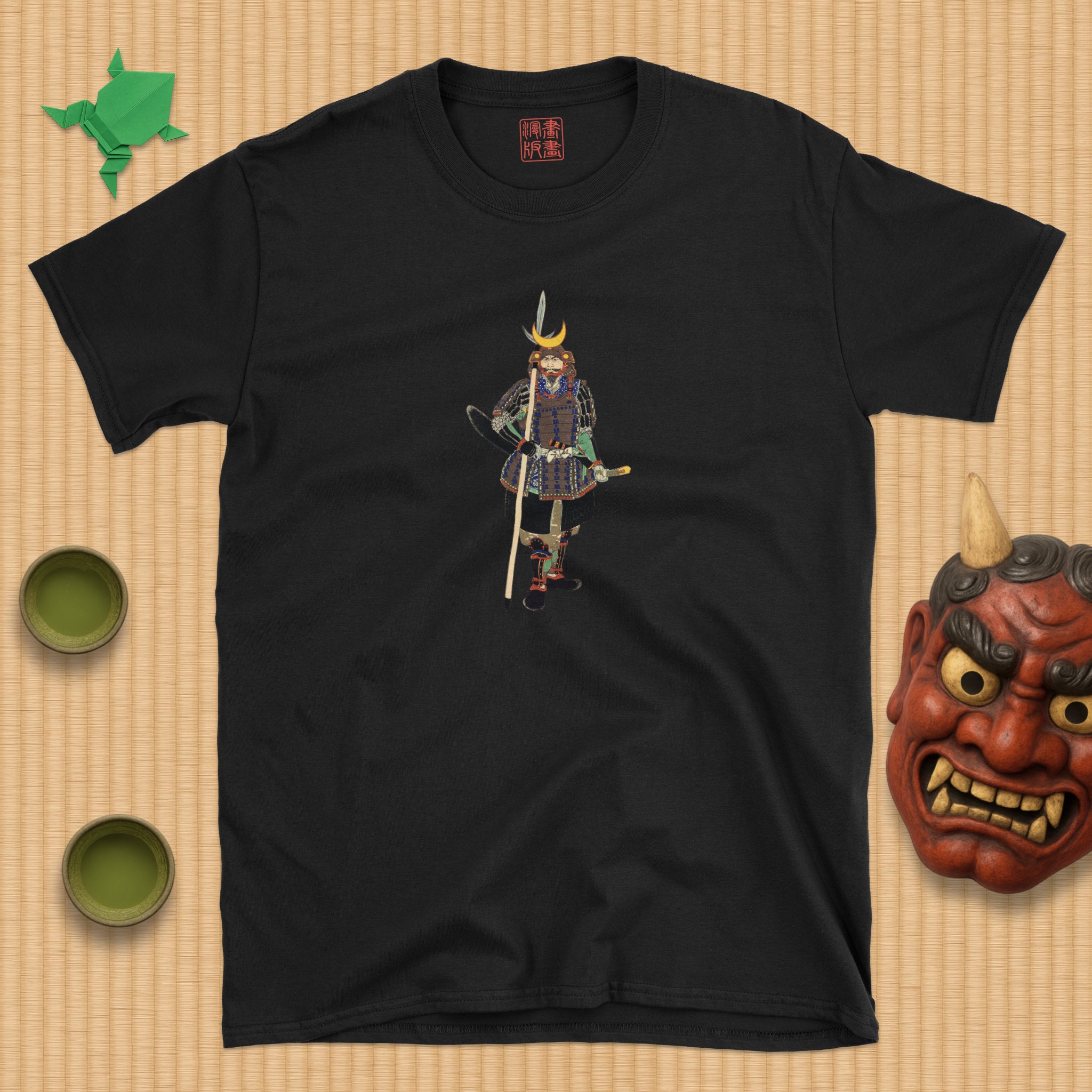 Yamanaka Yukimori T-Shirt
