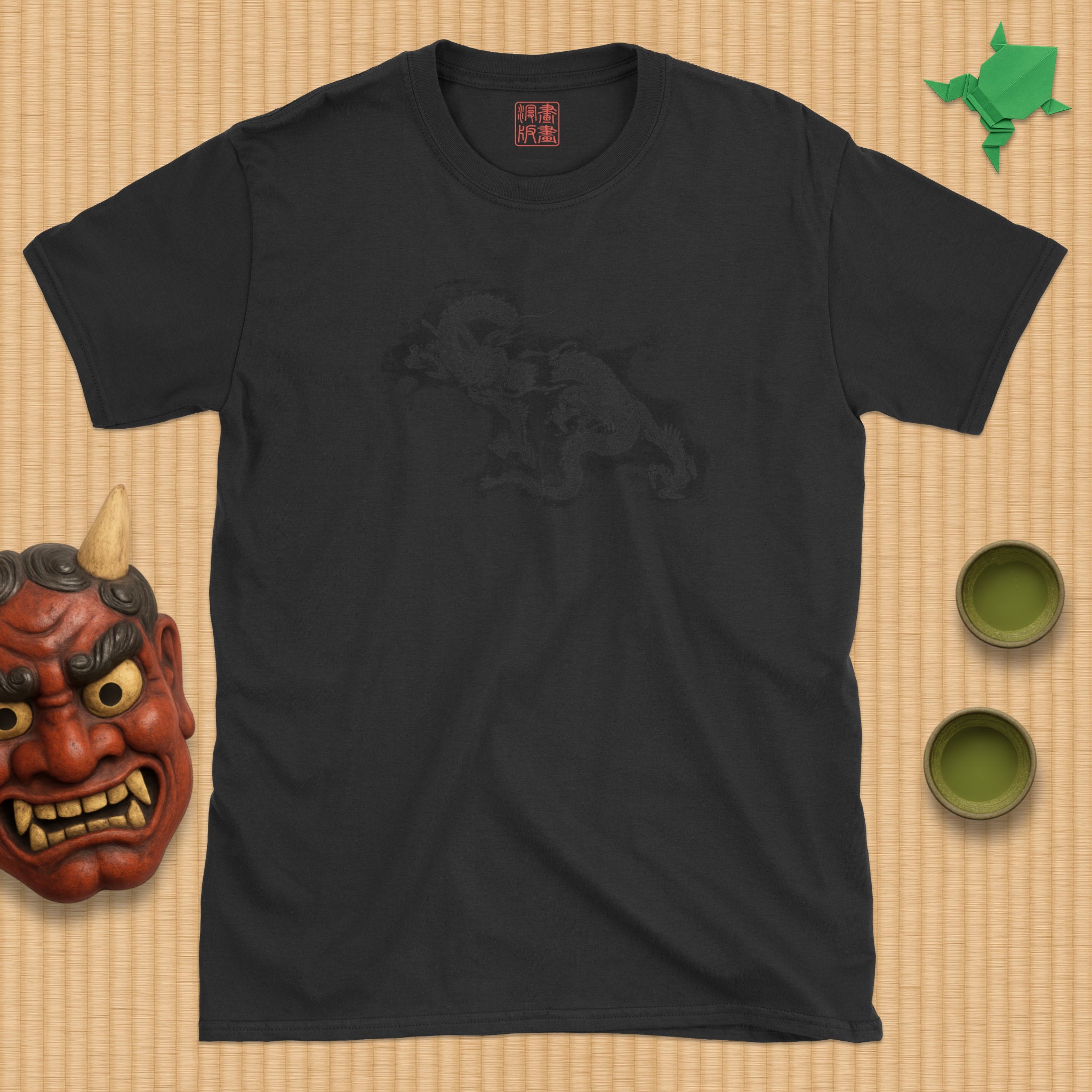 Dragon T-Shirt
