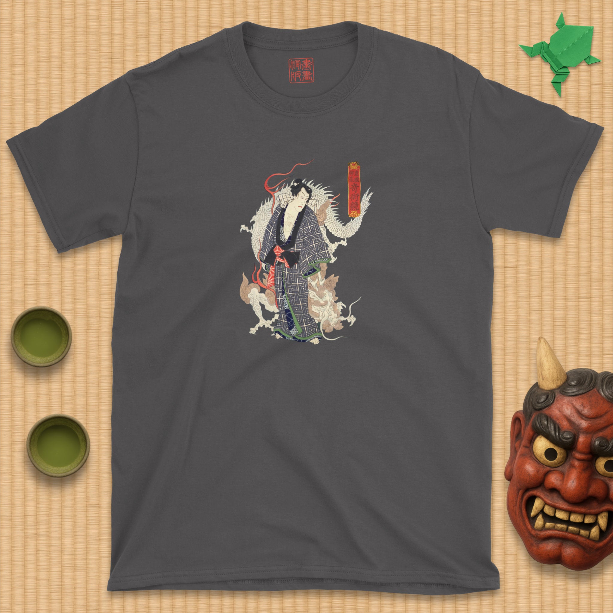 Unryū Kurō T-Shirt