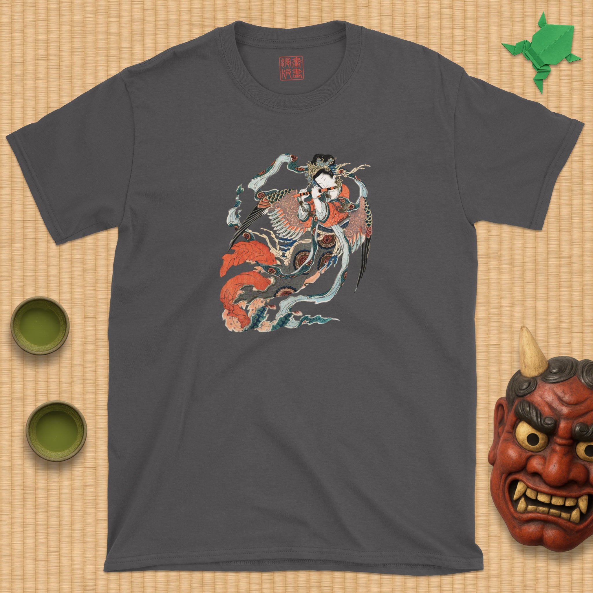 Karyōbinga T-Shirt