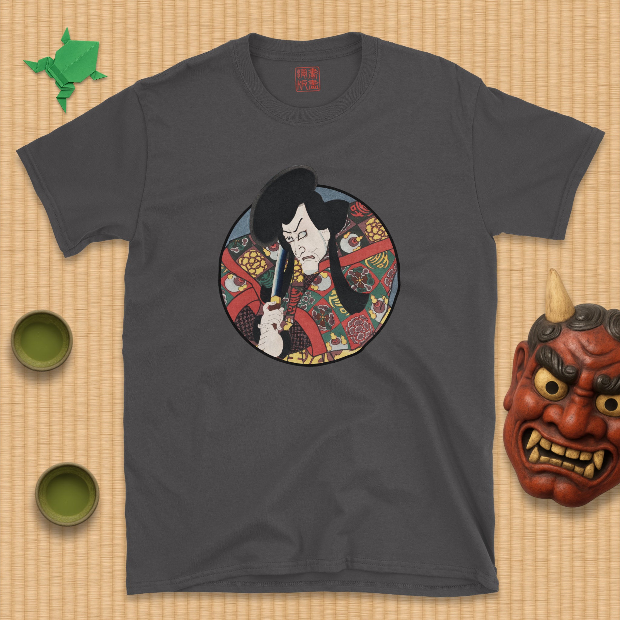 Portrait of Matsunami Kengyo T-Shirt
