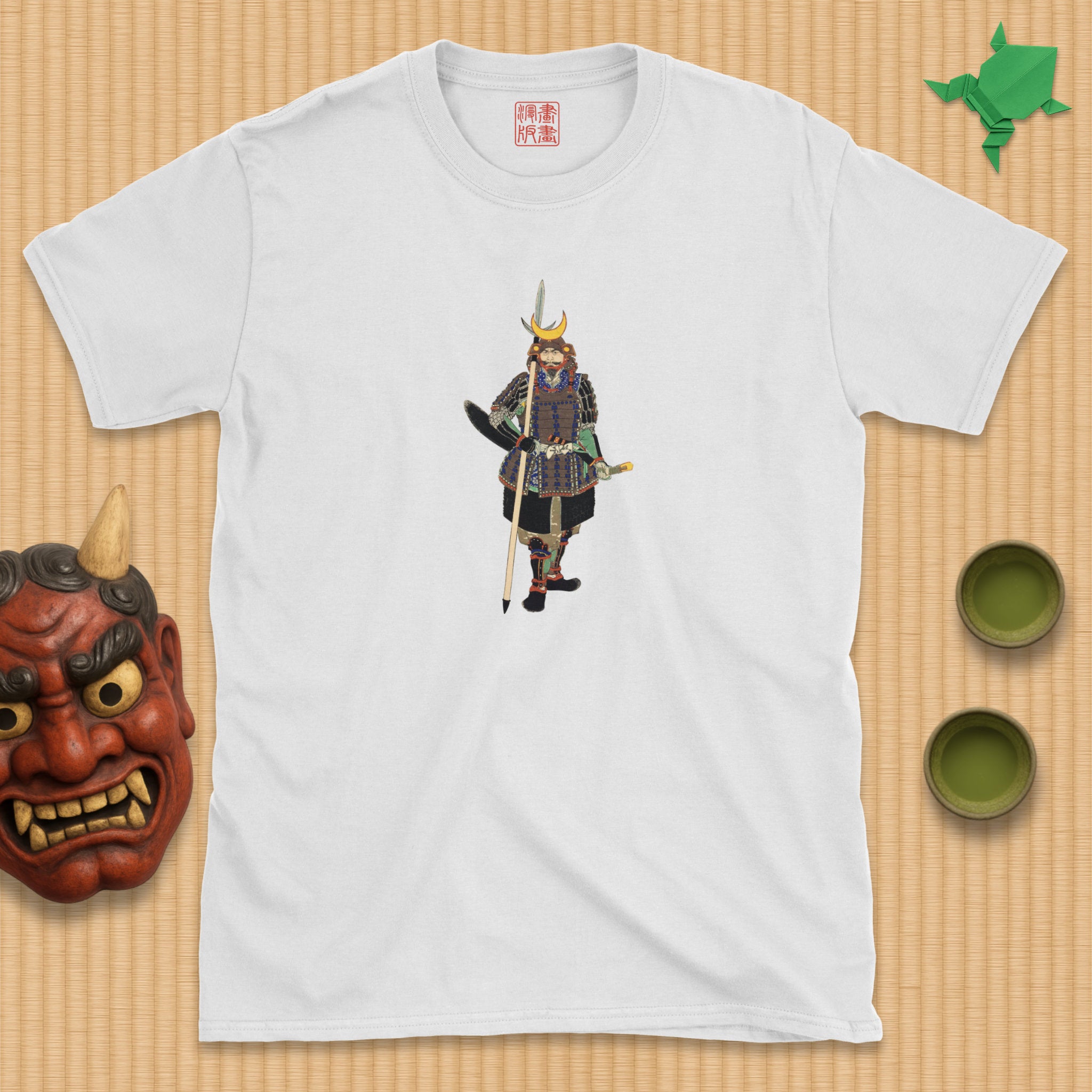 Yamanaka Yukimori T-Shirt