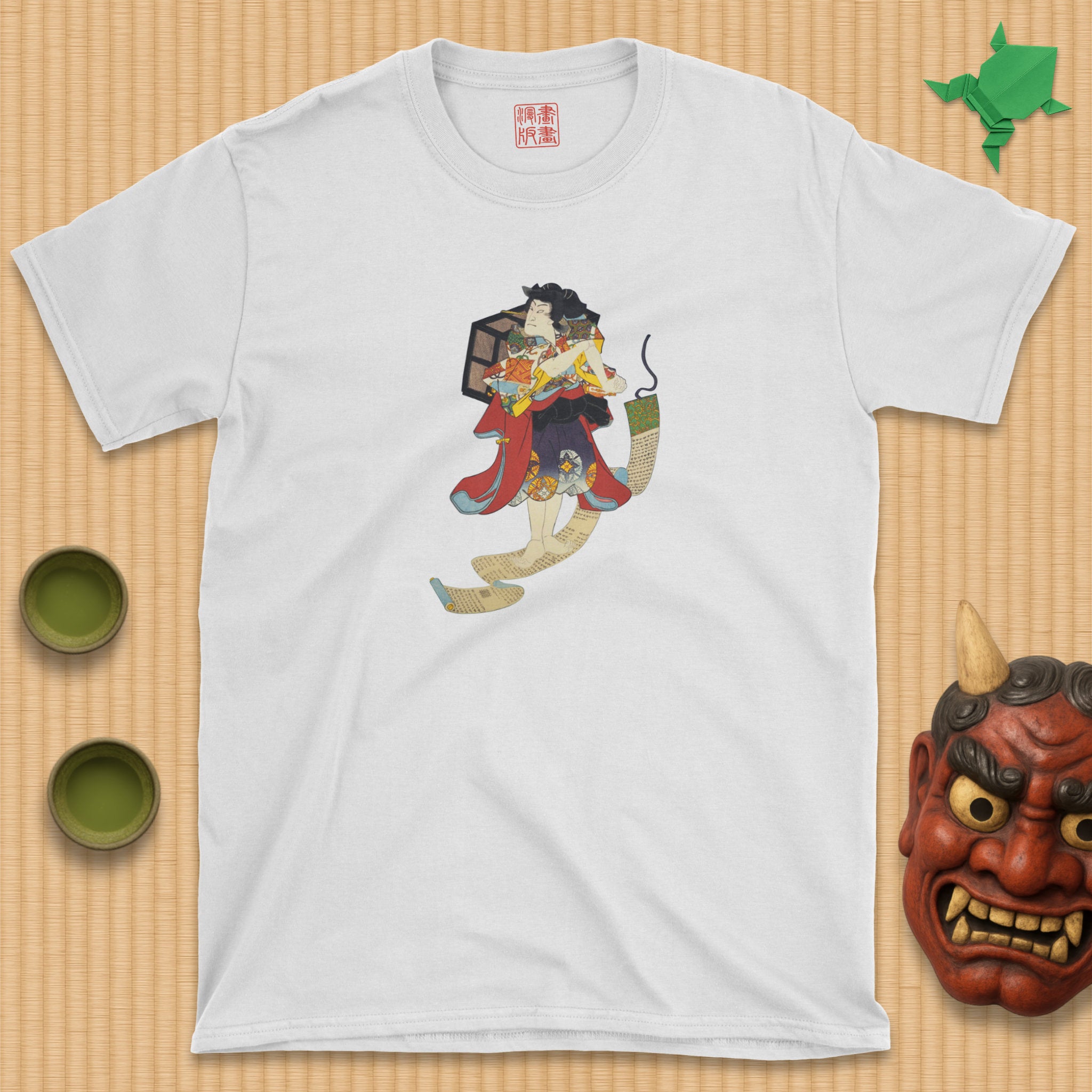Sutewakamaru T-Shirt