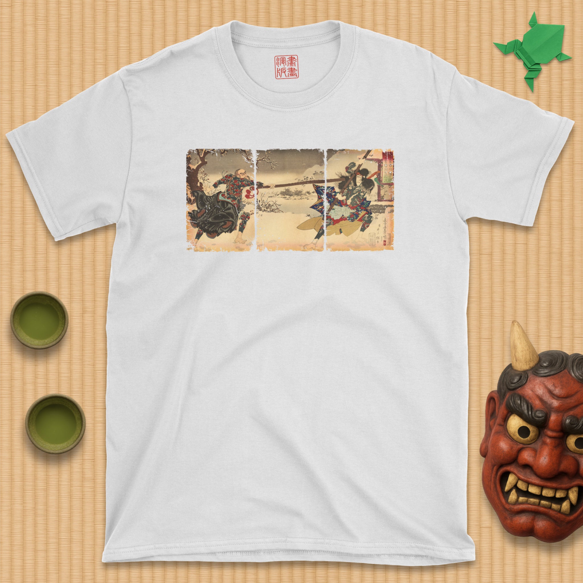 Suikoden Triptych T-Shirt