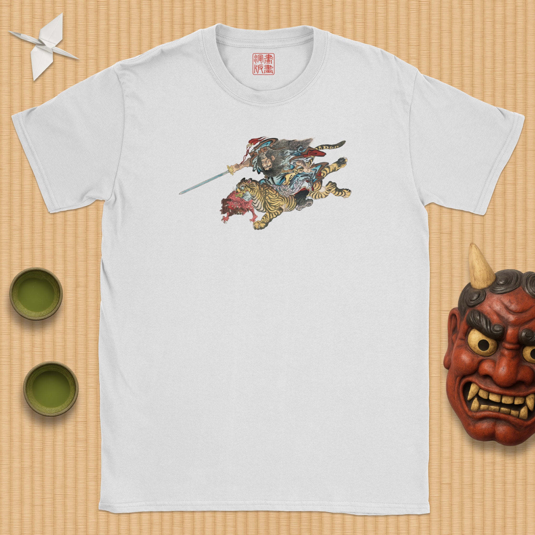 Shōki Riding a Tiger T-Shirt