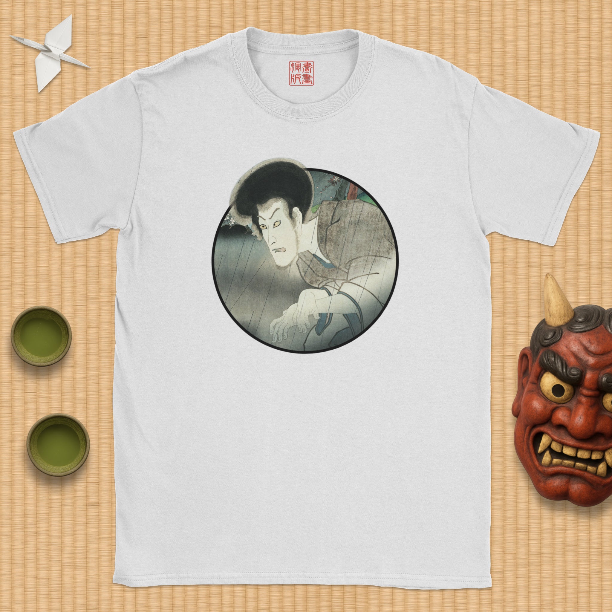 Ghost of Seigen T-Shirt - Front