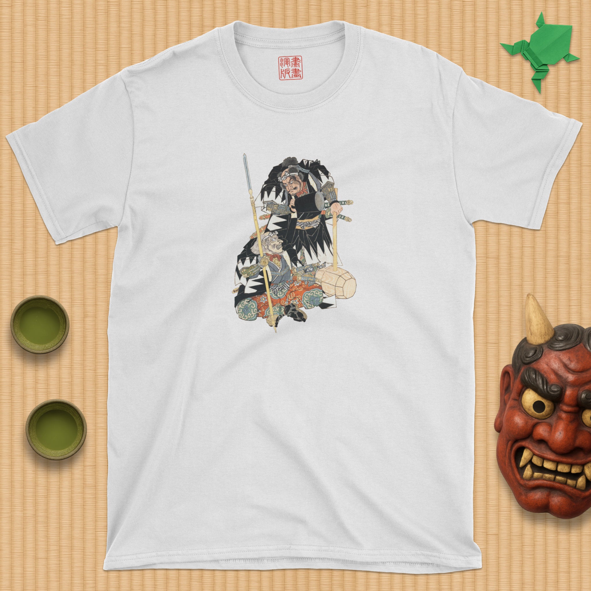 Horibe Yatsubei and Horibe Yajibei T-Shirt