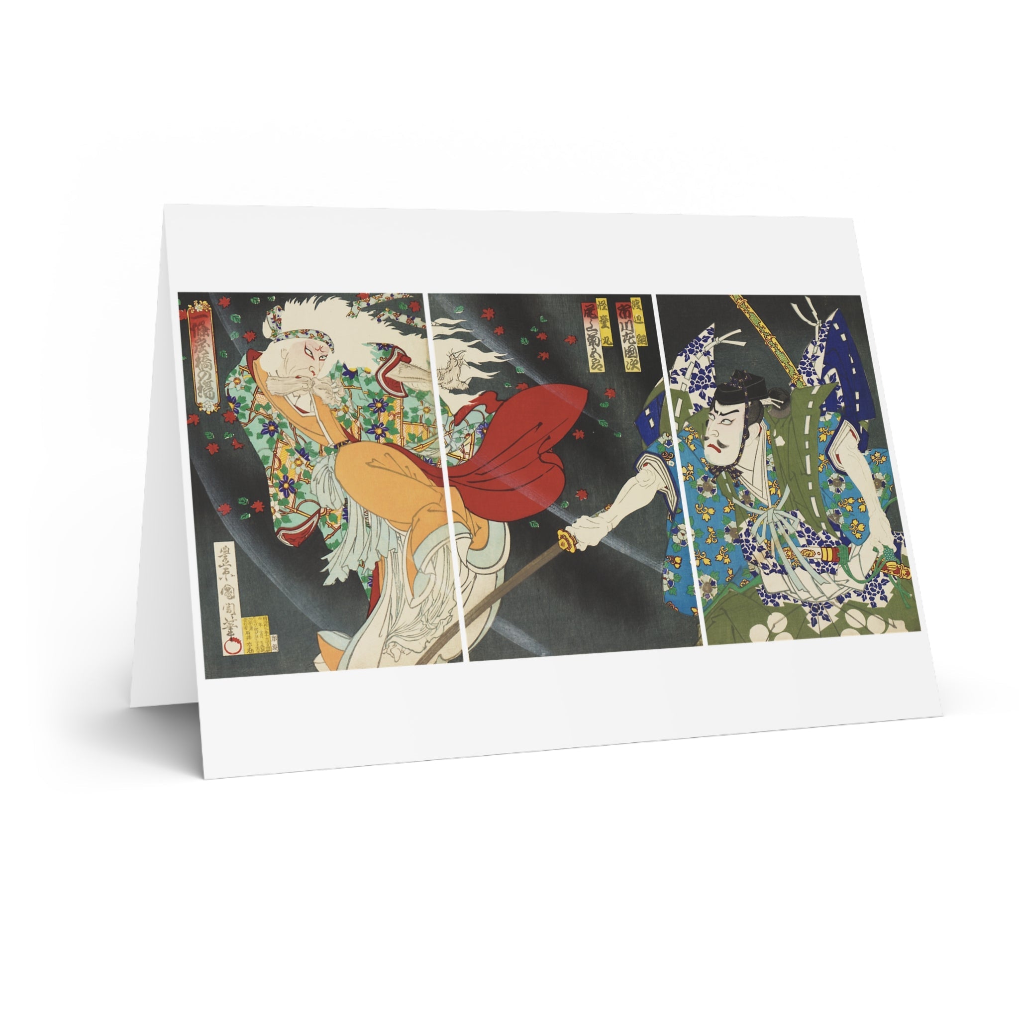 Ibaraki Triptych Greeting Card - Manga Hanga - 29770640132045598069