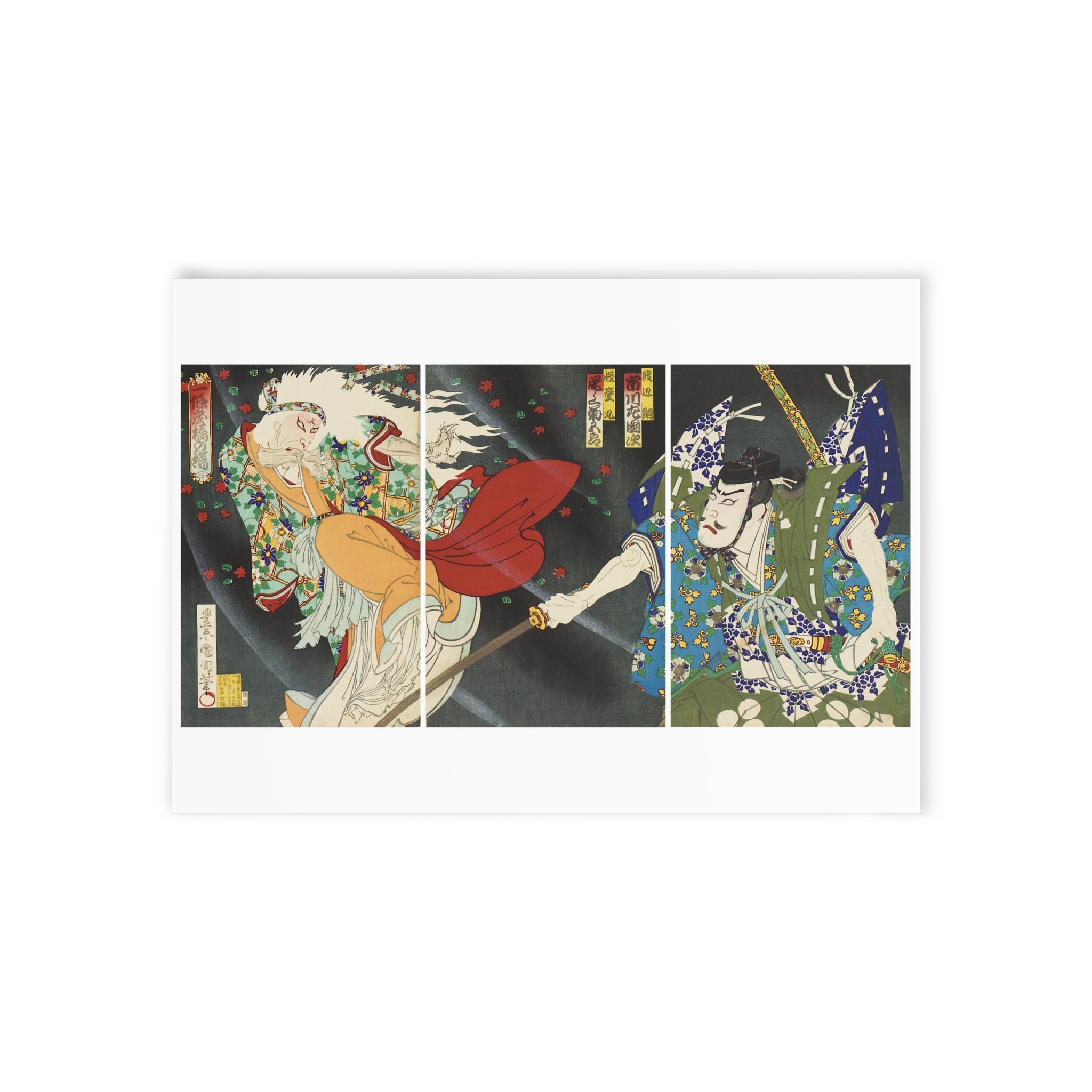 Ibaraki Triptych Postcard - Manga Hanga - 18145202859766894882