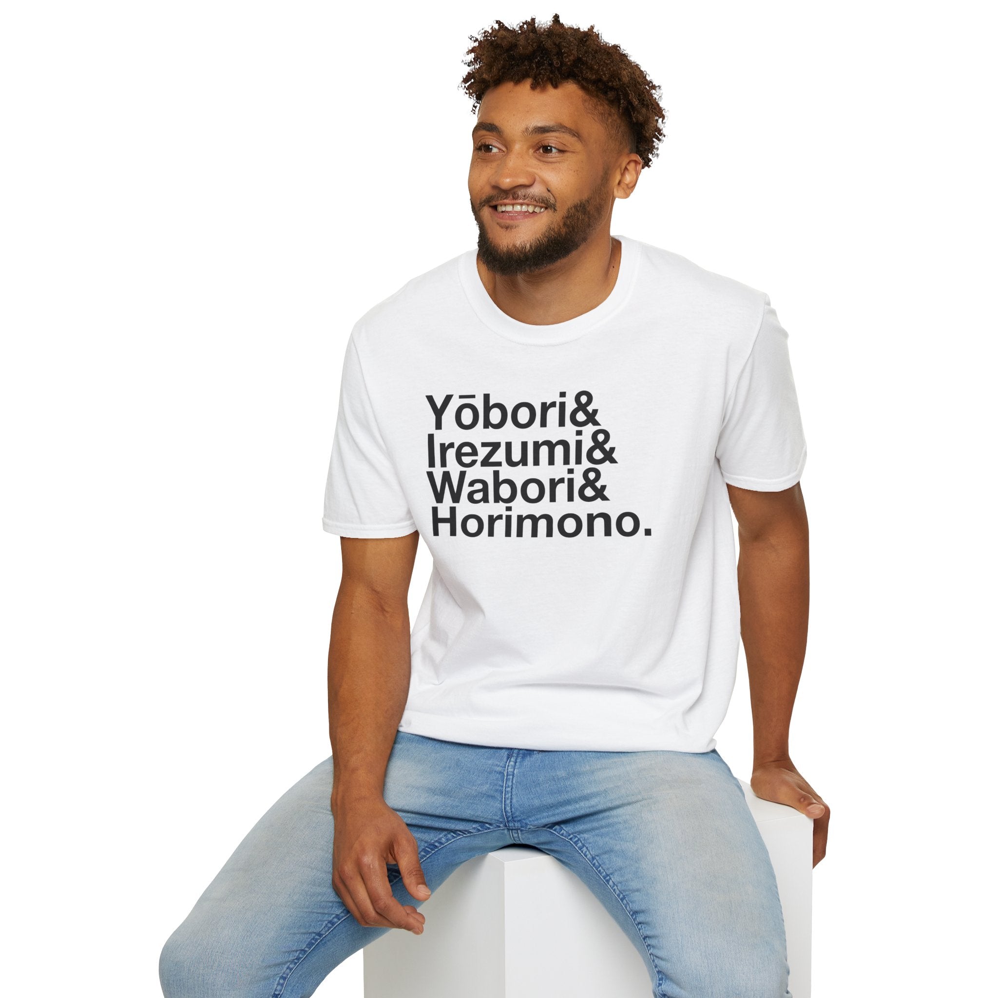 Japanese-style tattoo T-Shirt (rōmaji) - Manga Hanga - 