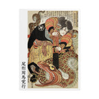 Jiraiya Killing a Giant Serpent Poster - Manga Hanga - 32441987444567443848