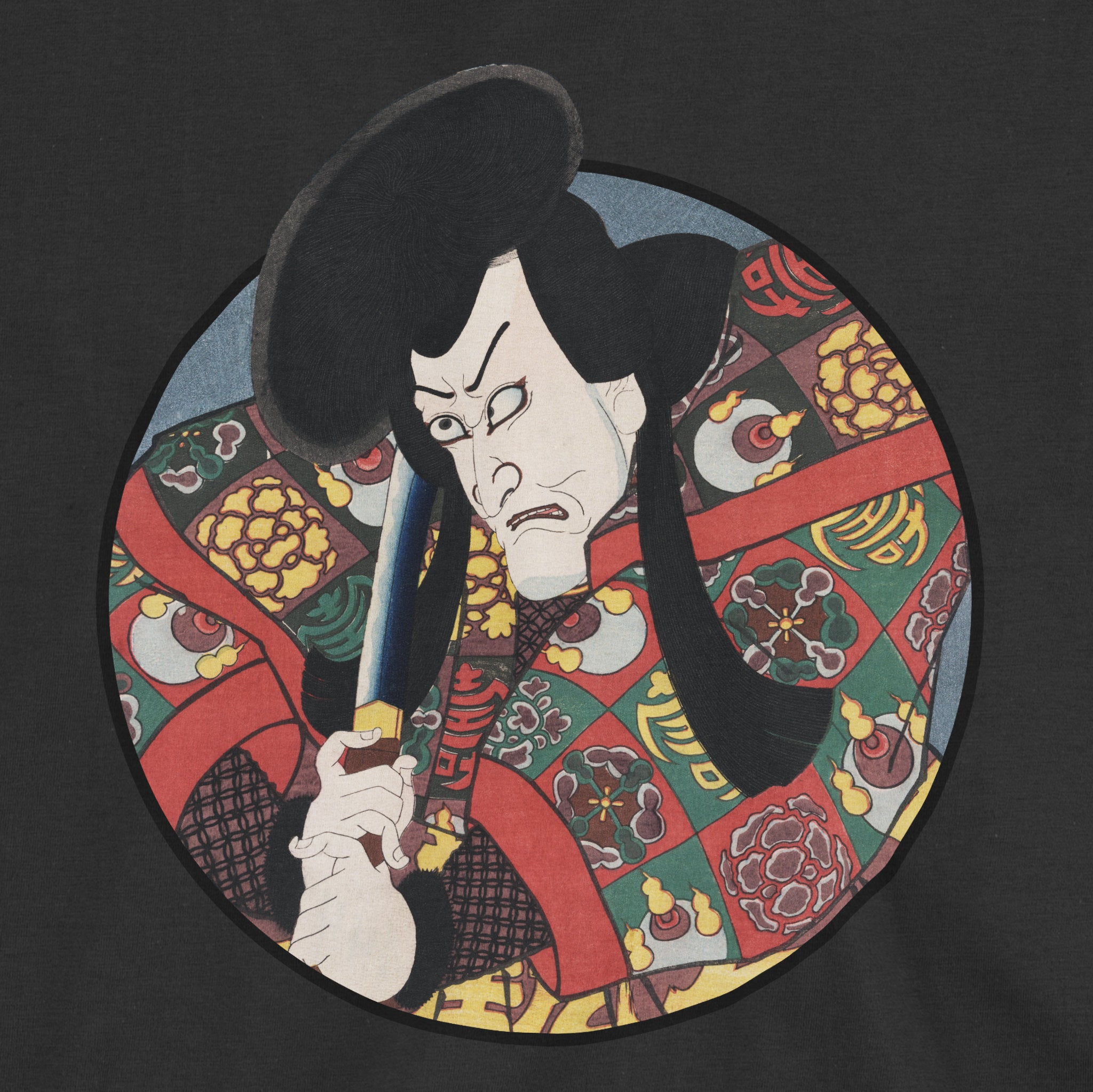 Portrait of Matsunami Kengyo Oversized T-Shirt
