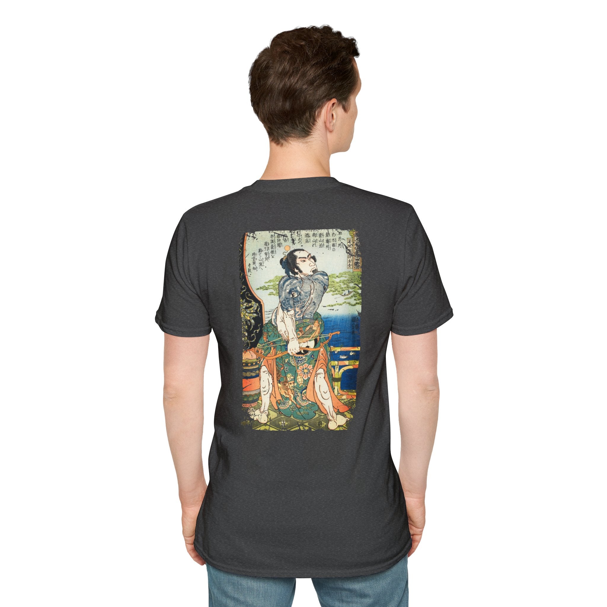 Kanchikotsuritsu Shuki T-Shirt - Manga Hanga - 