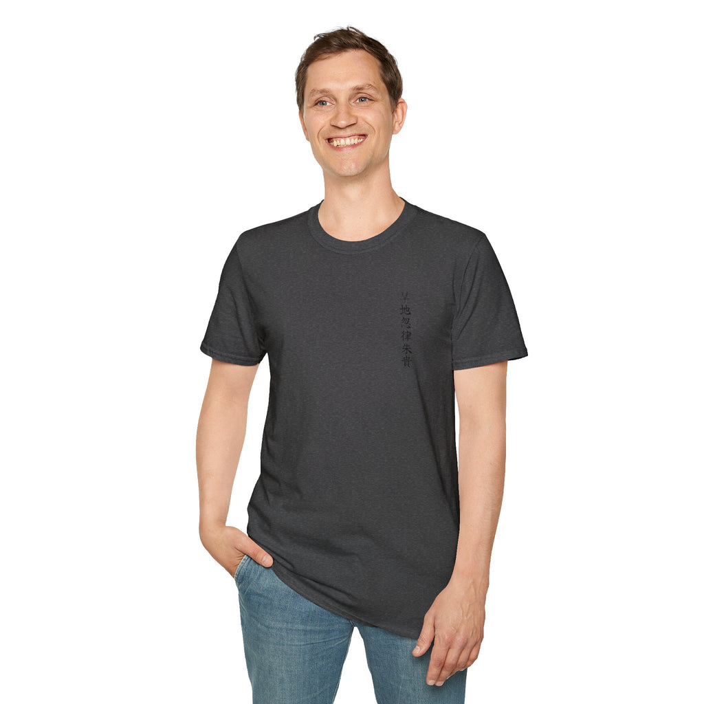Kanchikotsuritsu Shuki T-Shirt - Manga Hanga - 