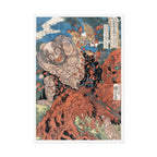 Kaoshō Rochishin Poster - Manga Hanga - 26706582642168901686