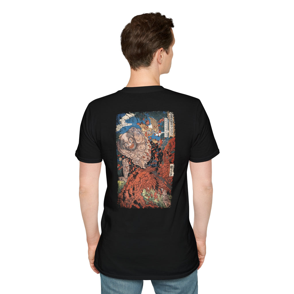 Kaoshō Rochishin T-Shirt - Manga Hanga - 