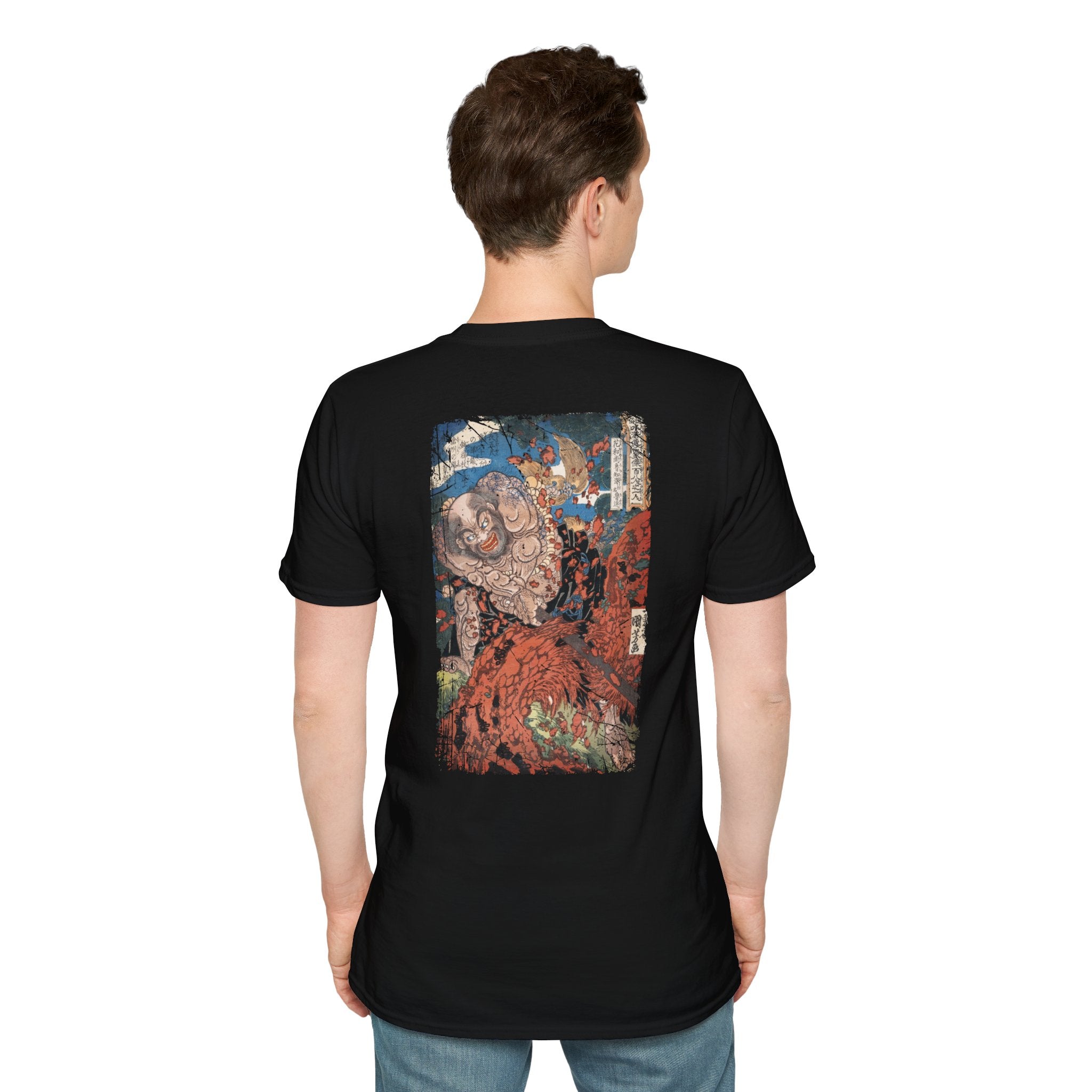 Kaoshō Rochishin T-Shirt - Manga Hanga - 