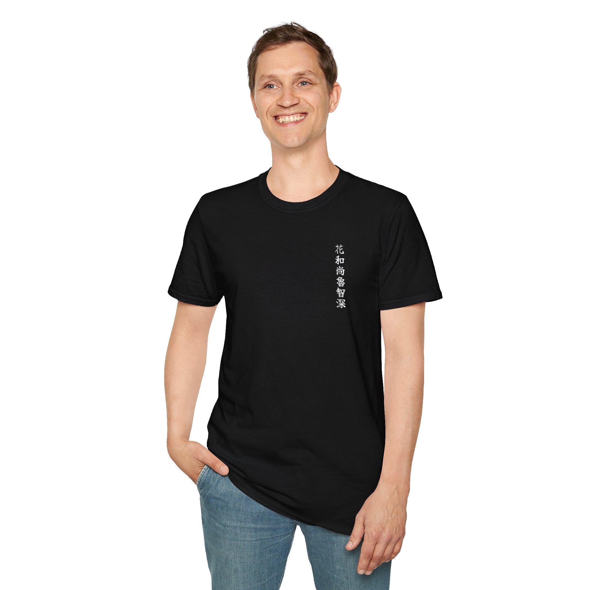 Kaoshō Rochishin T-Shirt - Manga Hanga - 