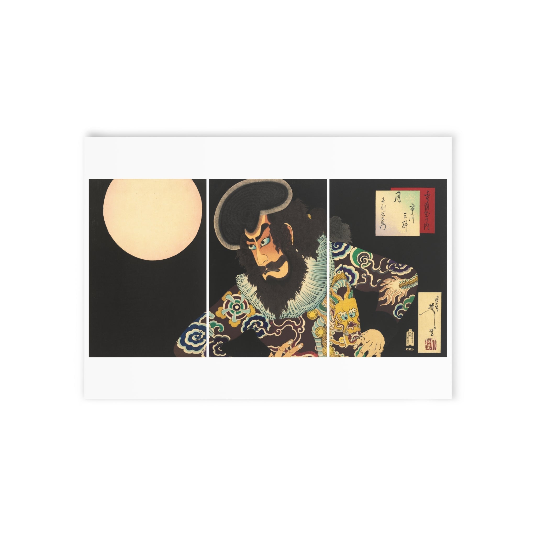Kezori Kuemon Triptych Postcard - Manga Hanga - 13079871609201231248