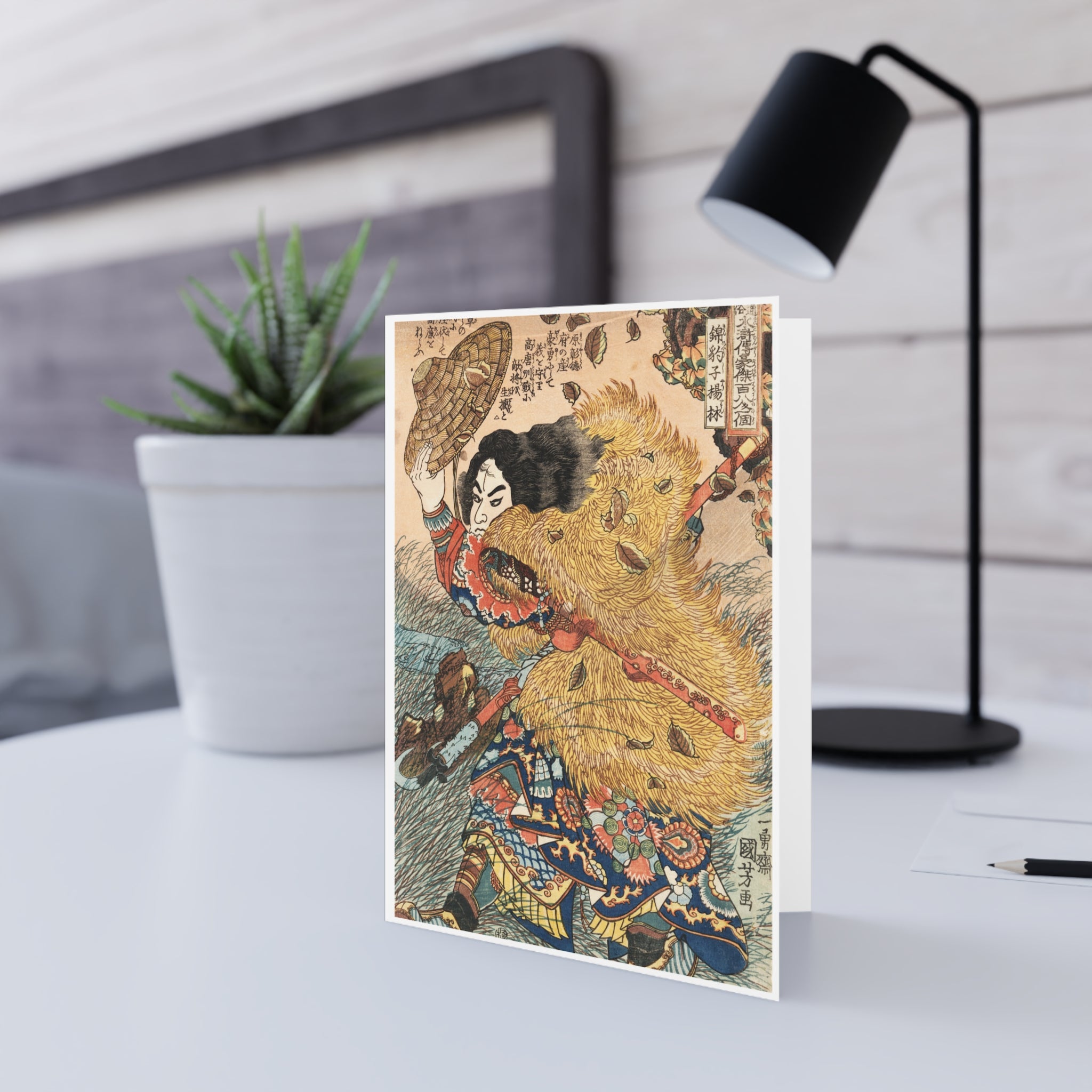Kinhyōshi Yōrin Greeting Card - Manga Hanga - 