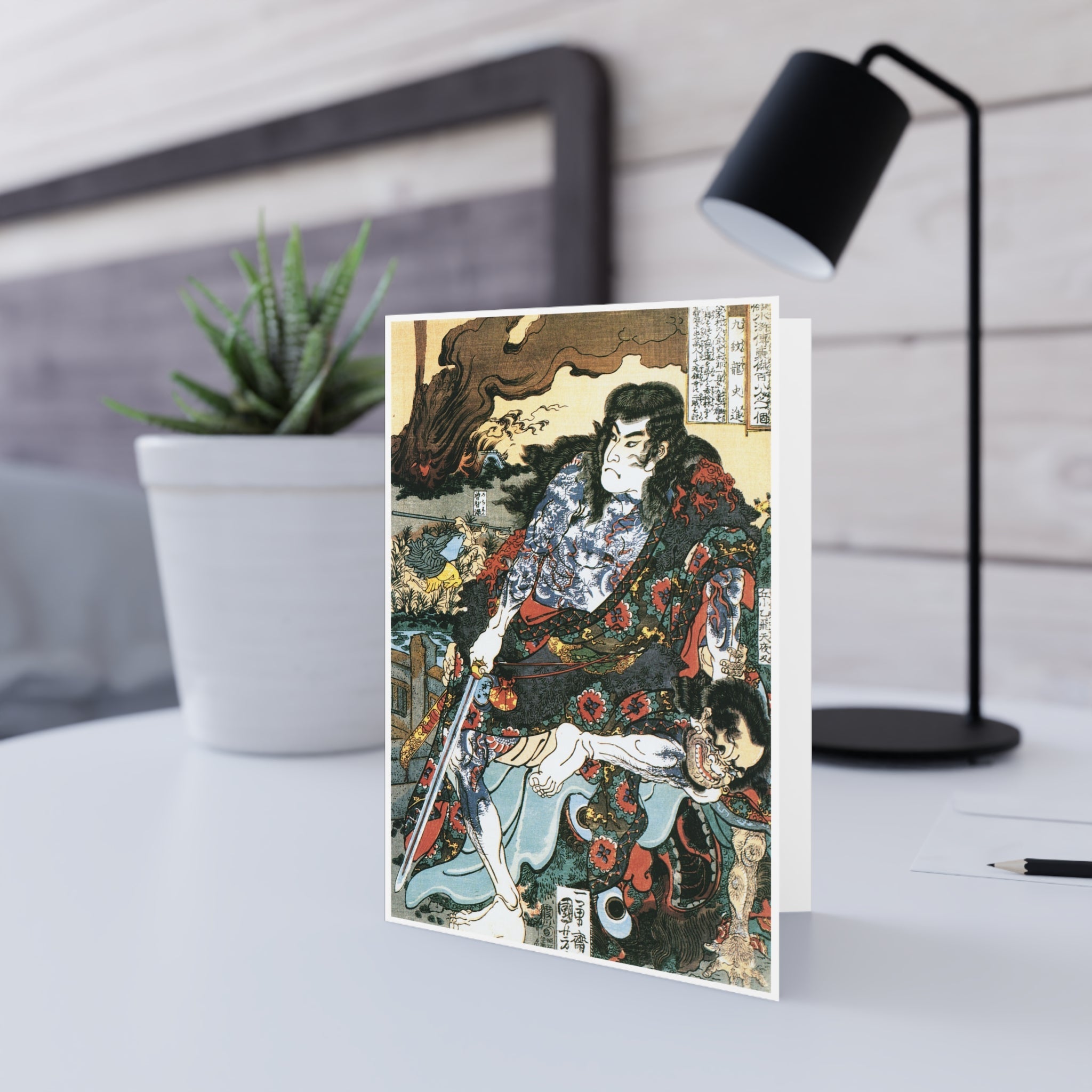 Kyūmonryū Shishin Greeting Card B - Manga Hanga - 