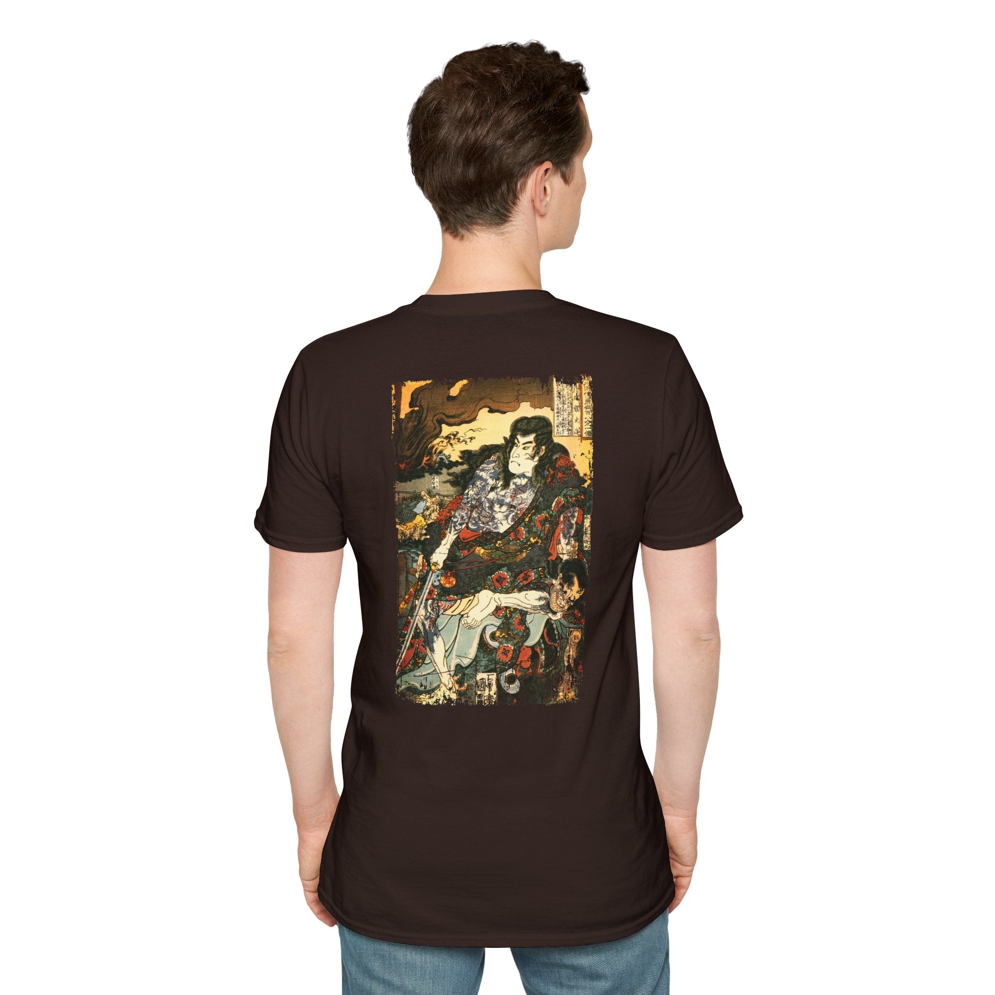 Kyūmonryū Shishin T-Shirt B - Manga Hanga - 
