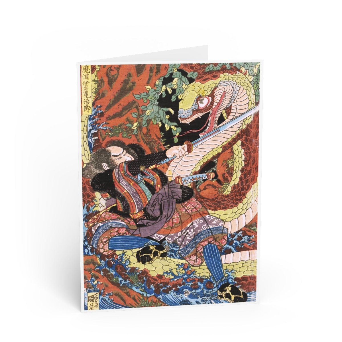 Matsui Tamijirō Greeting Card - Manga Hanga - 30974476795958664561