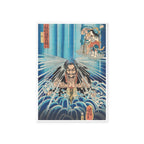 Mongaku Shōnin Postcard - Manga Hanga - 27471752342422996104