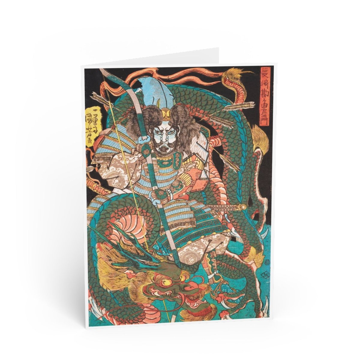 Nagasaki Kangayu-saemon Greeting Card - Manga Hanga - 14013870149709490730