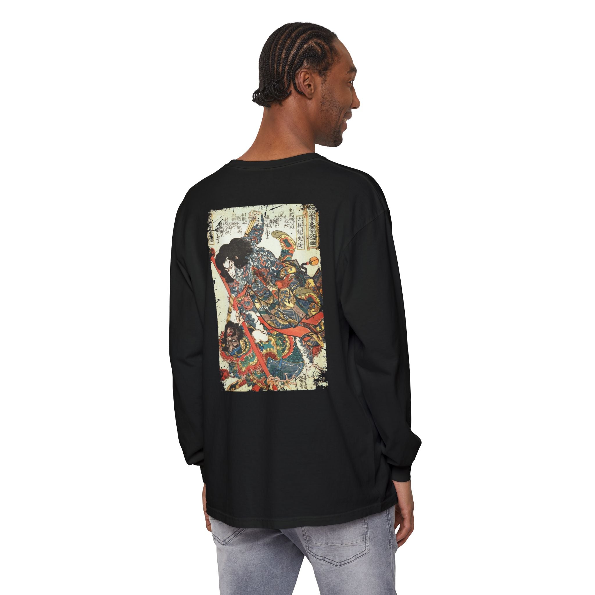 Kyūmonryū Shishin LS T-Shirt