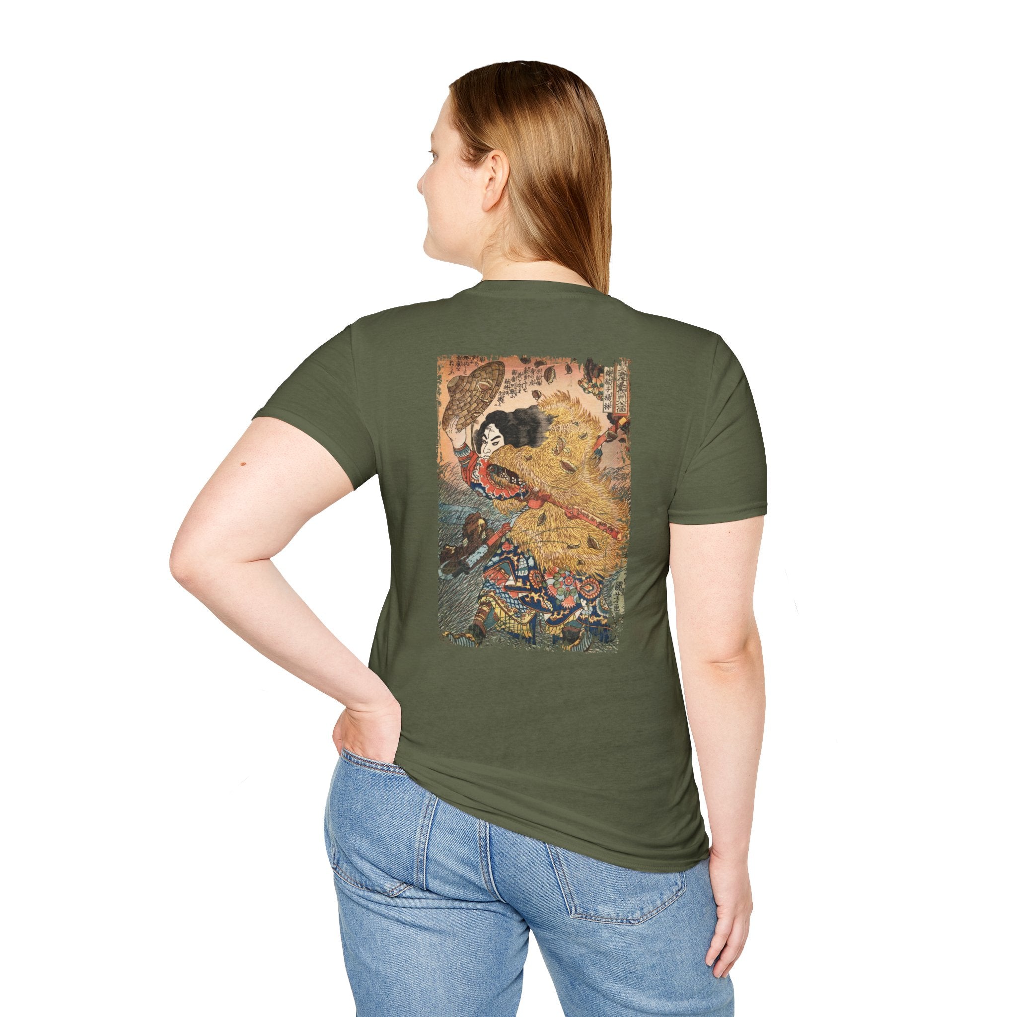 Kinhyōshi Yōrin T-Shirt