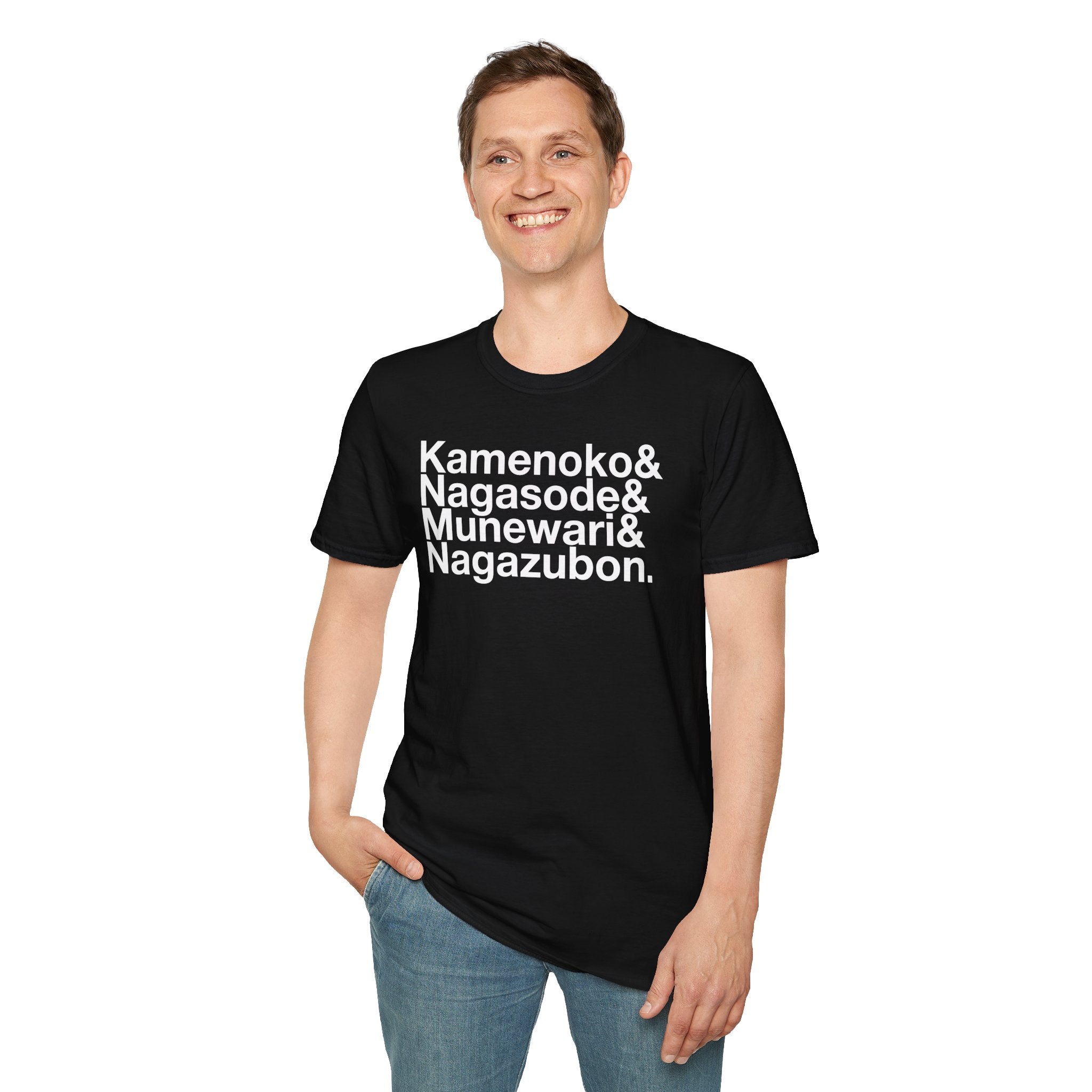 Japanese Full-body Tattoo T-Shirt (rōmaji)