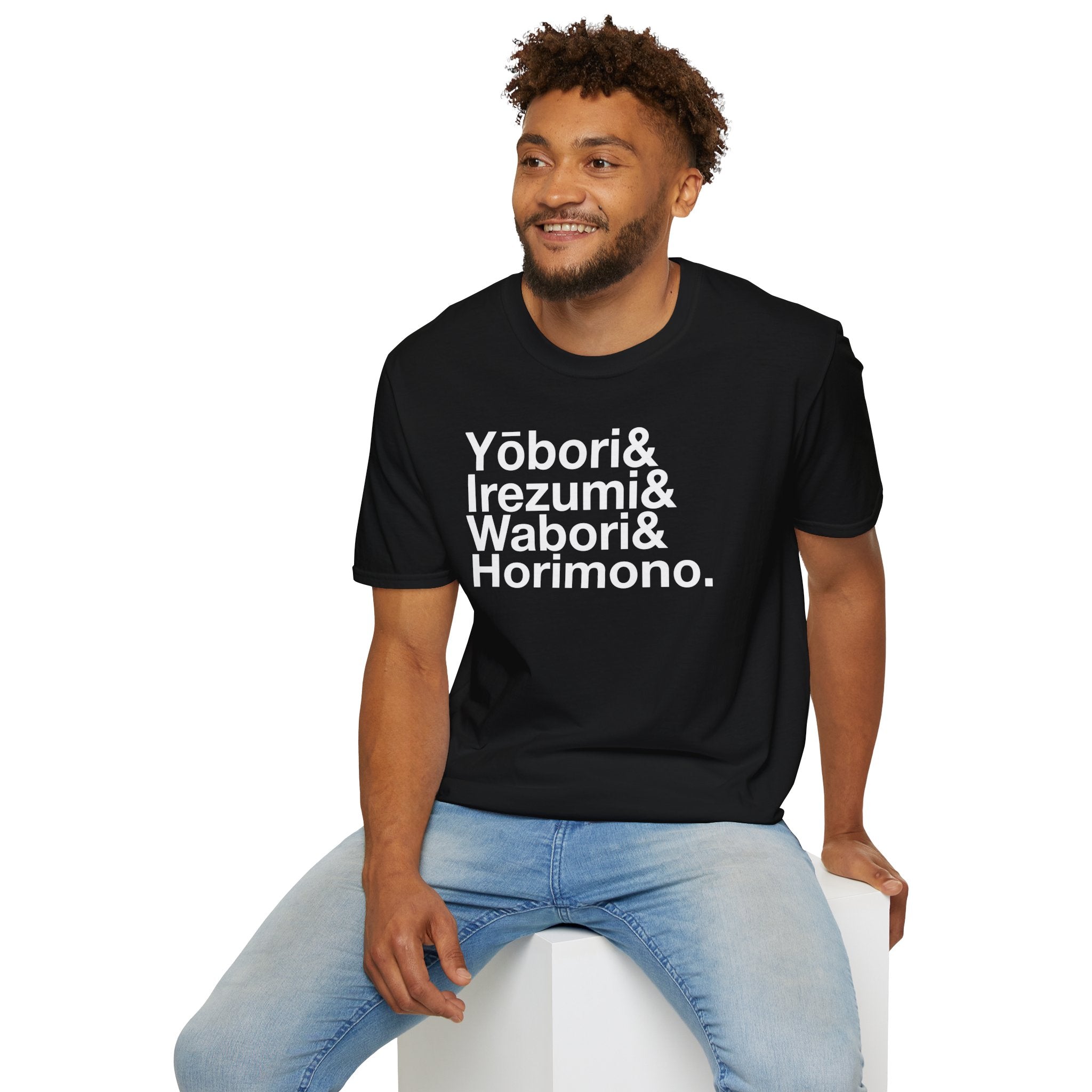 Japanese-style Tattoo T-Shirt (rōmaji)