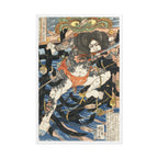 Rōrihakuchō Chōjun Poster - Manga Hanga - 27575083803247489436