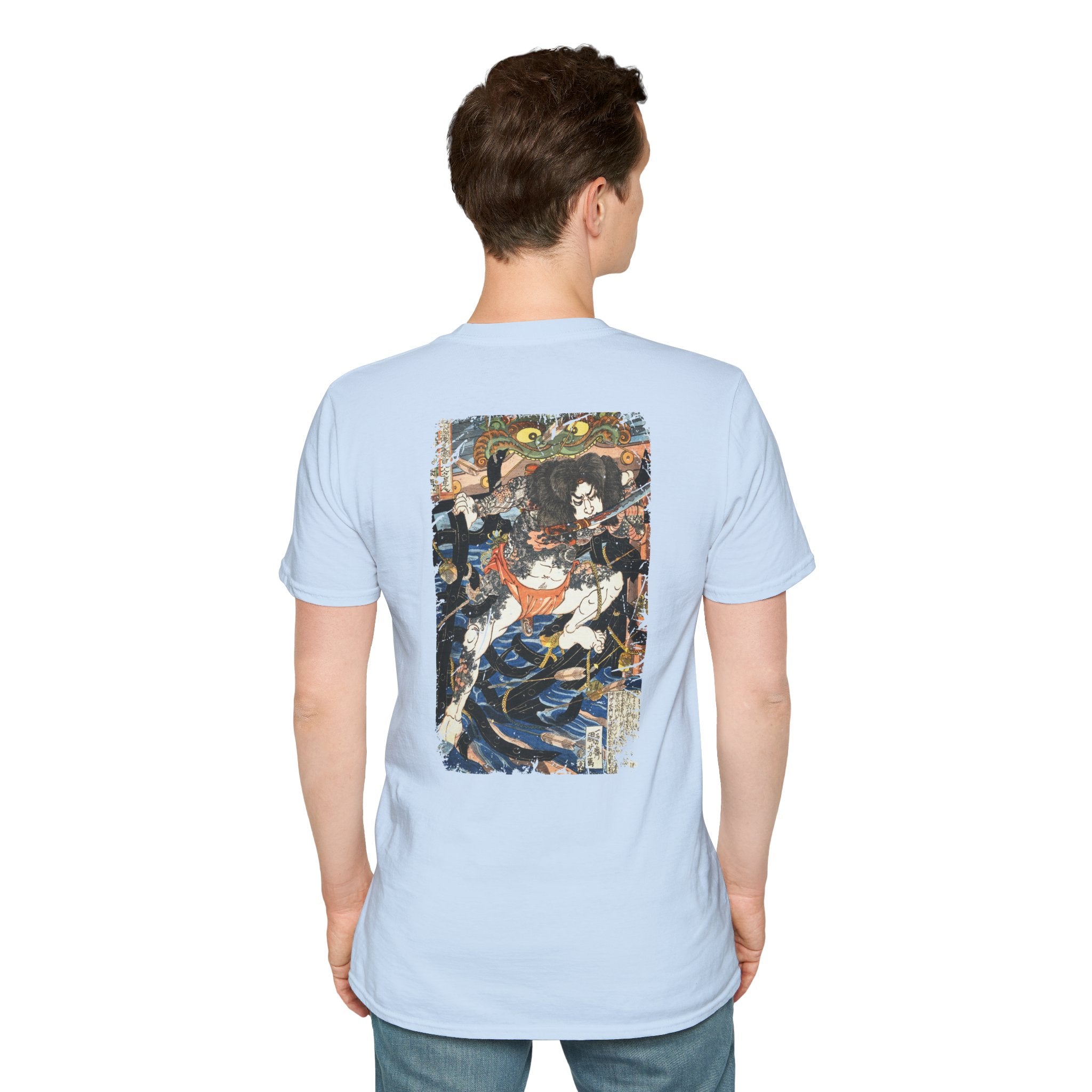 Rōrihakuchō Chōjun T-Shirt - Manga Hanga - 