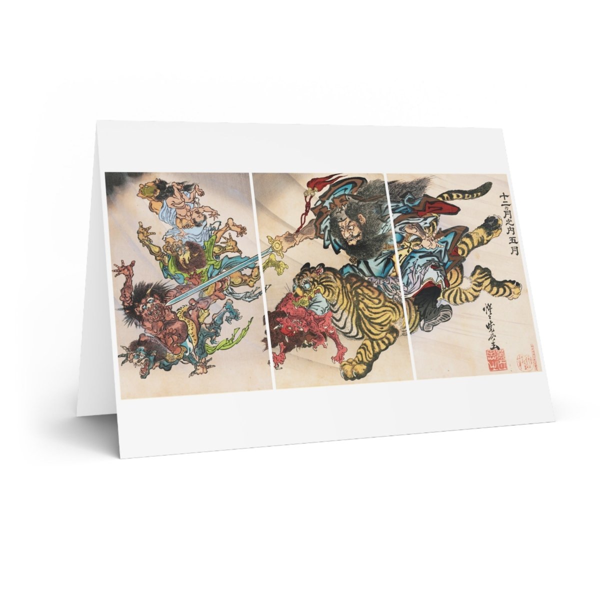 Shōki Greeting Card - Manga Hanga - 28519703100893329902