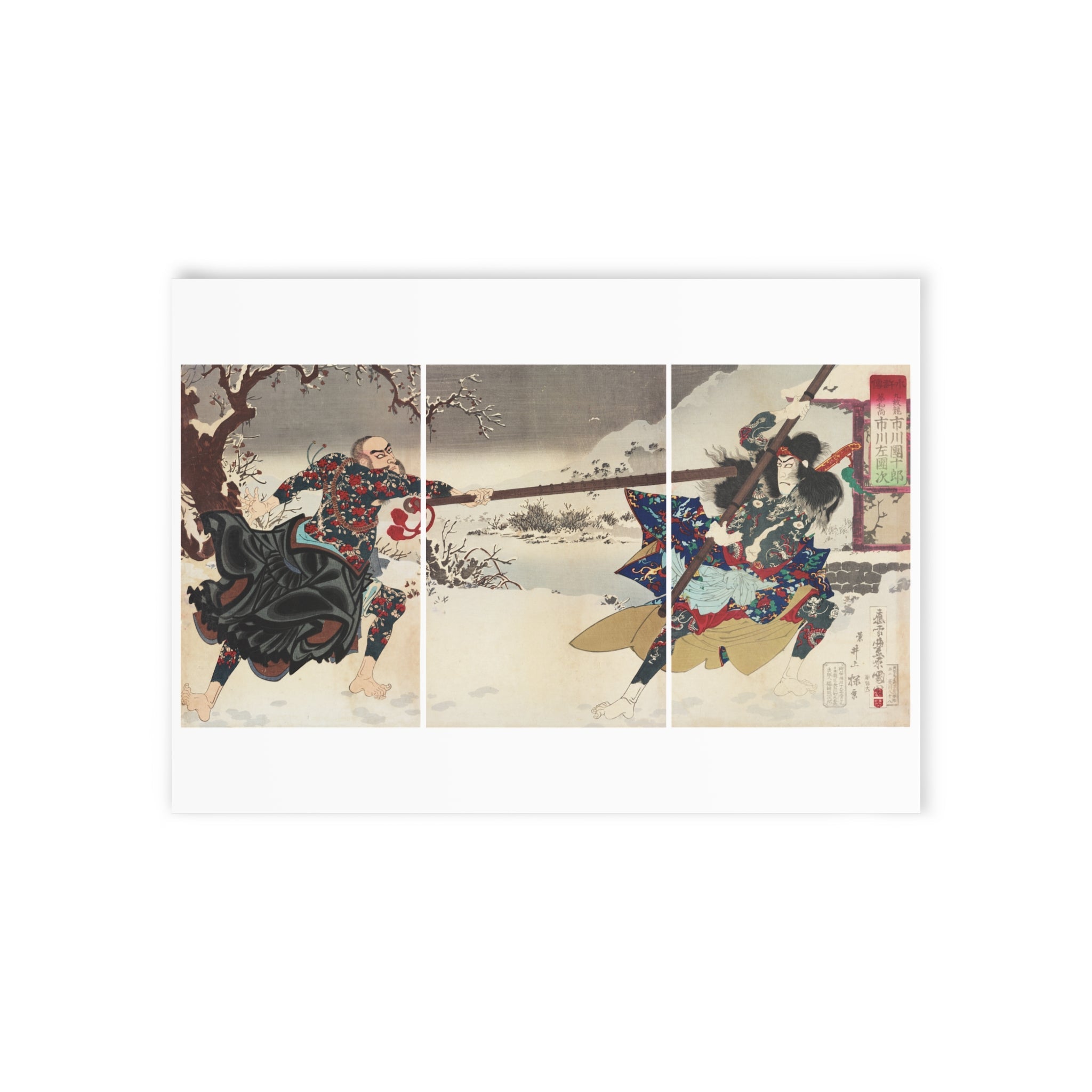 Suikoden Triptych Postcard - Manga Hanga - 20892776562688274490