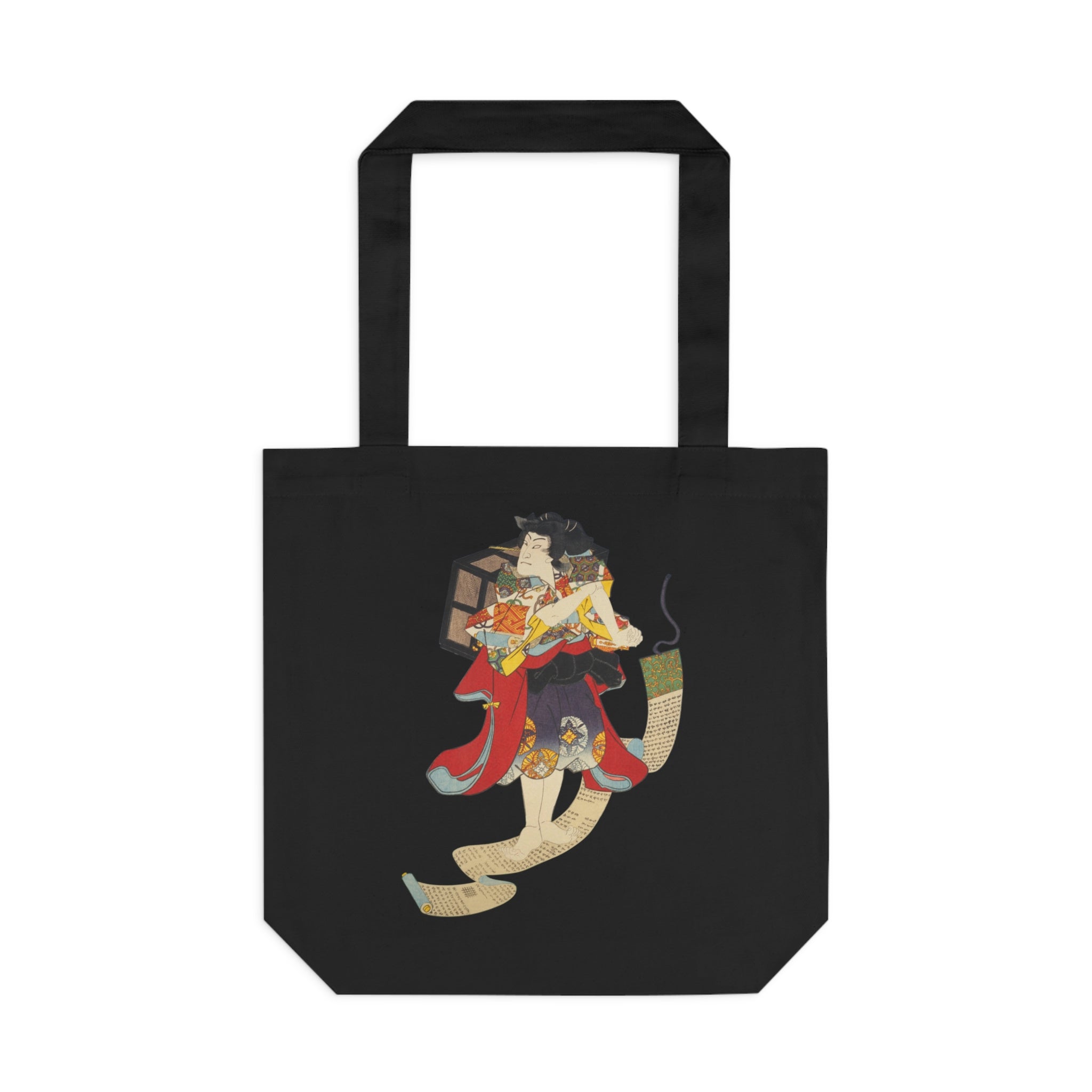 Sutewakamaru Tote - Manga Hanga - 