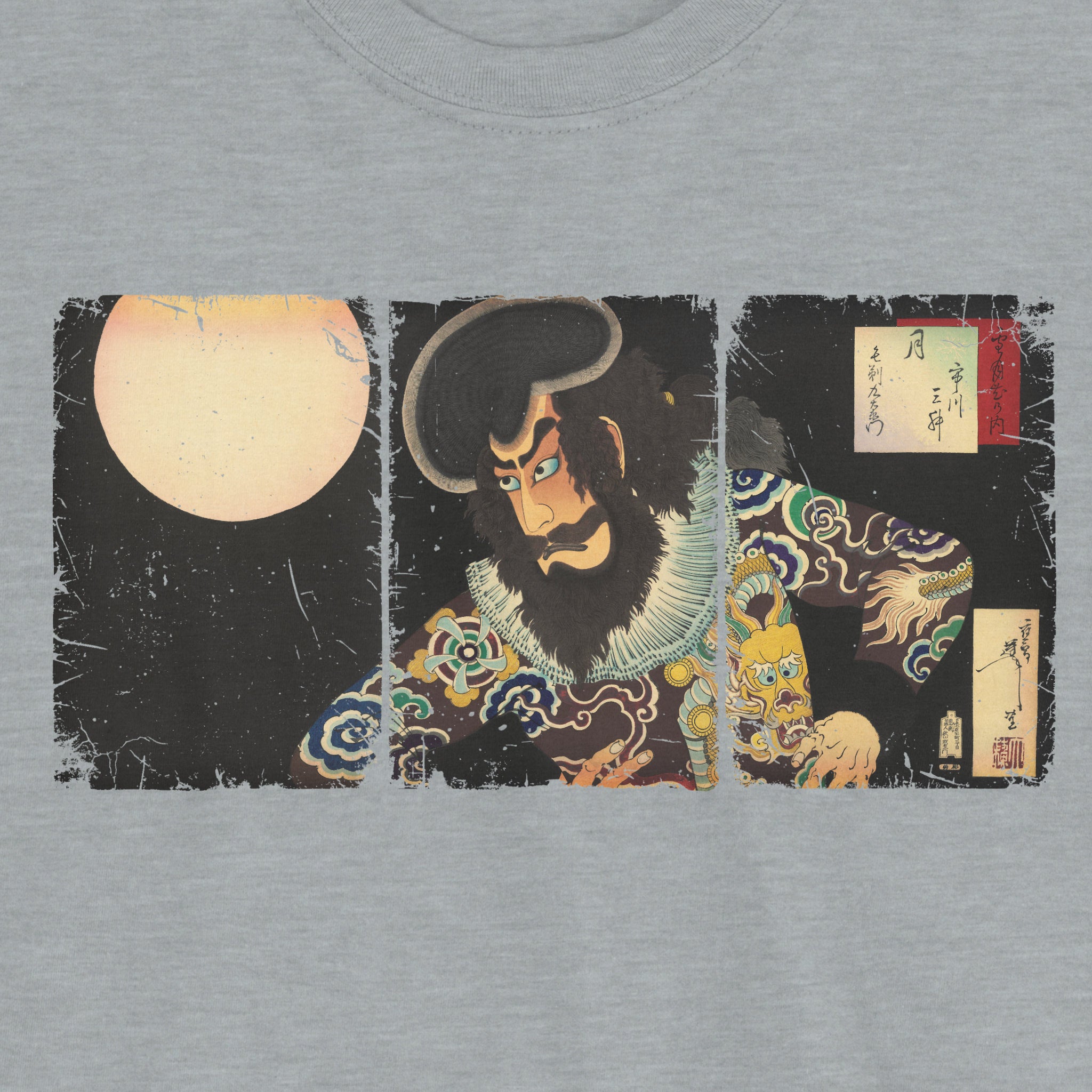 Kezori Kuemon Triptych T-Shirt