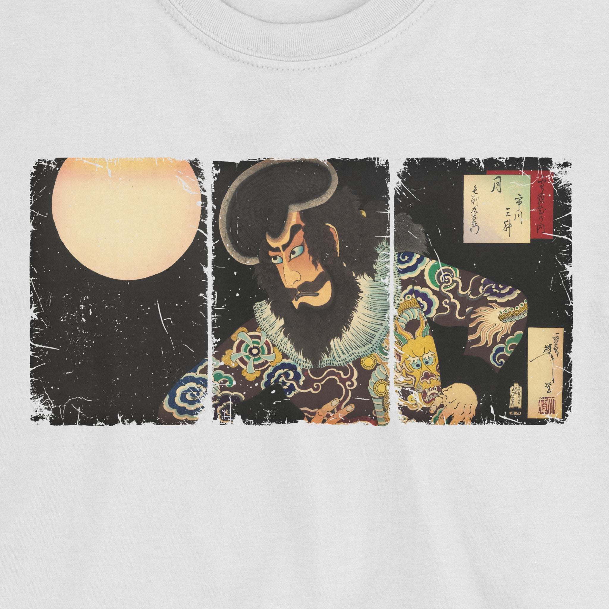 Kezori Kuemon Triptych T-Shirt
