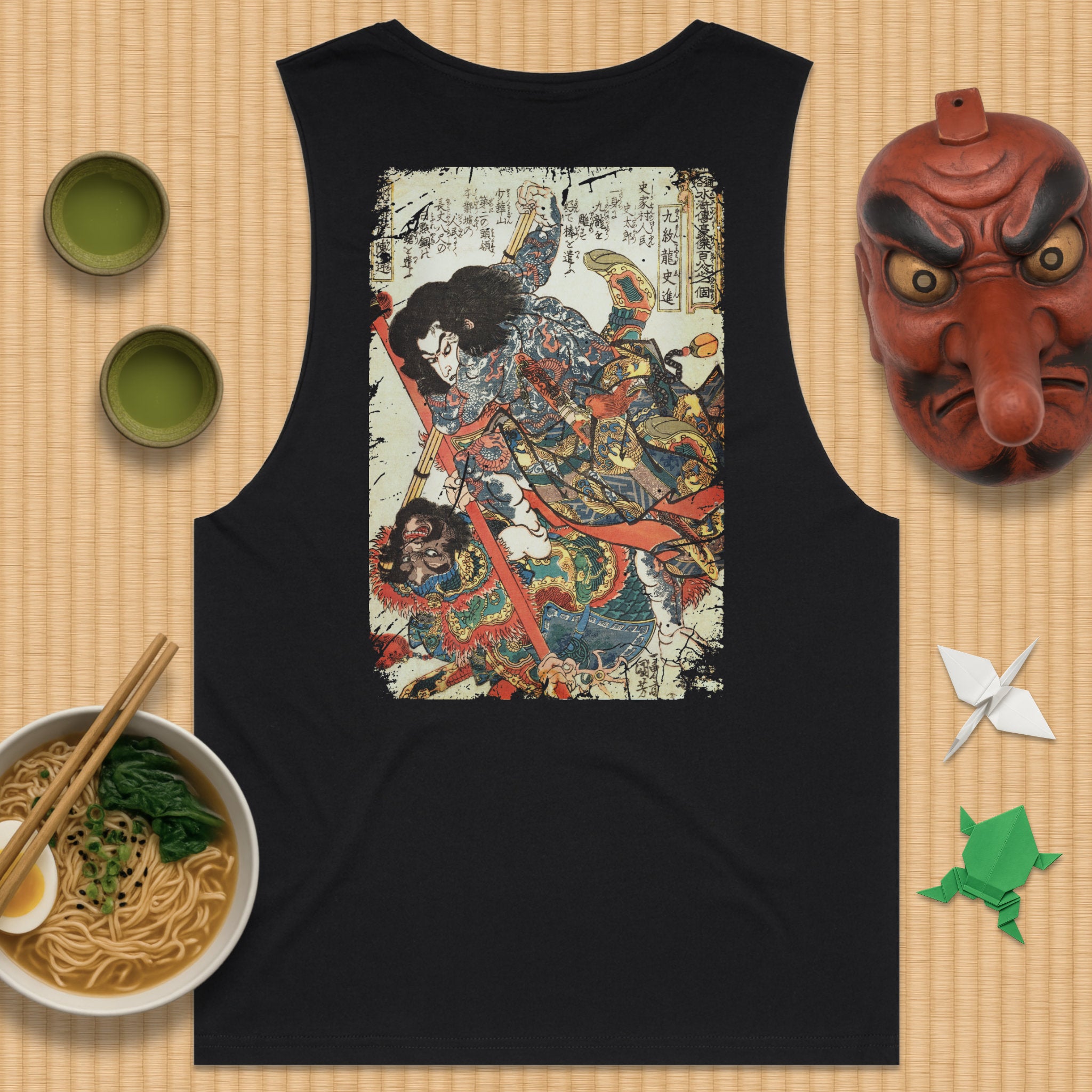 Kyūmonryū Shishin Tank Top