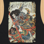 Kyūmonryū Shishin Tank Top