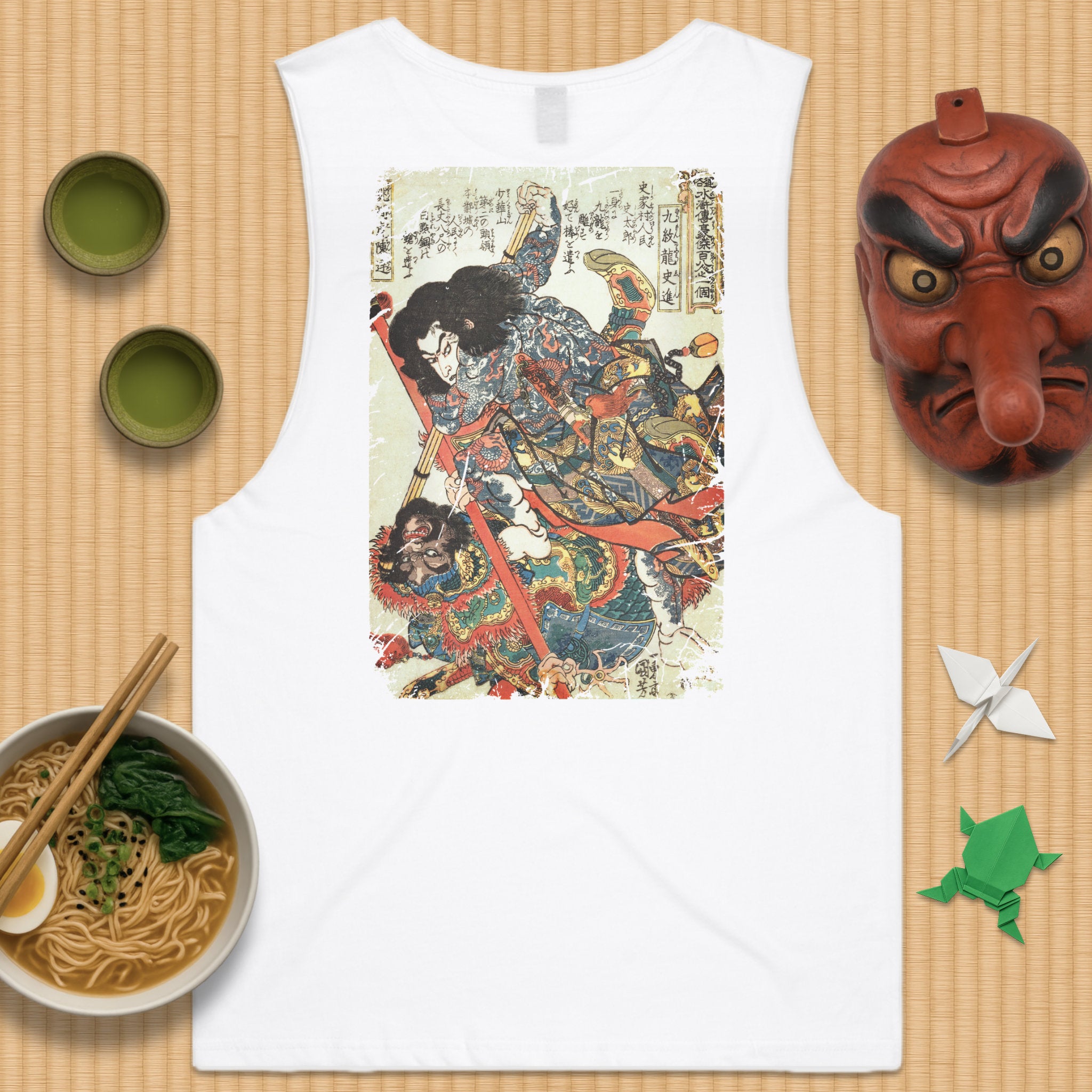 Kyūmonryū Shishin Tank Top