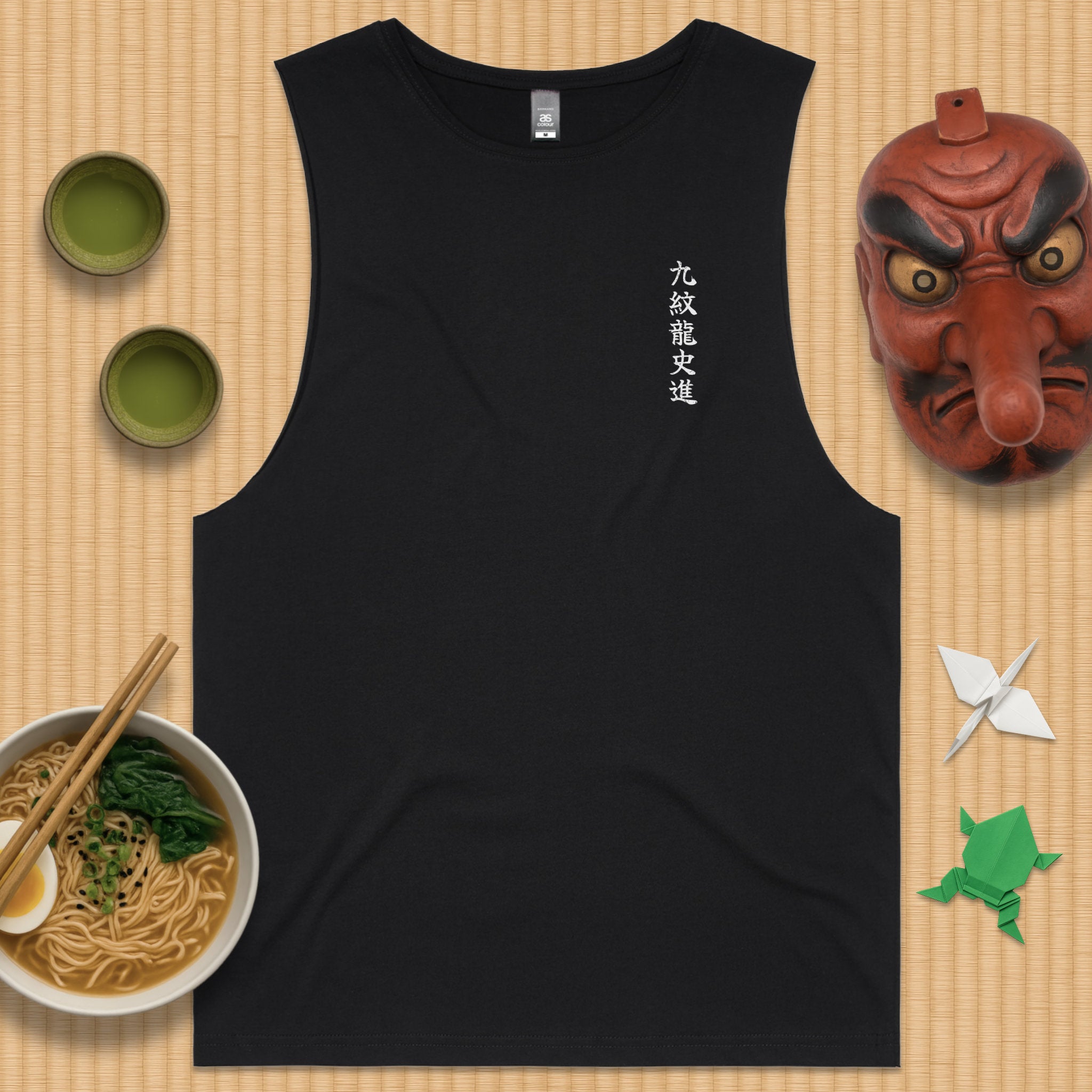 Kyūmonryū Shishin Tank Top