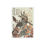 Tanmeijirō Genshōgo Postcard - Manga Hanga - 43650823694007450044