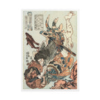 Tanmeijirō Genshōgo Poster - Manga Hanga - 27153701877280194779