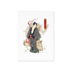 Unryū Kurō Postcard - Manga Hanga - 60334202703129054061