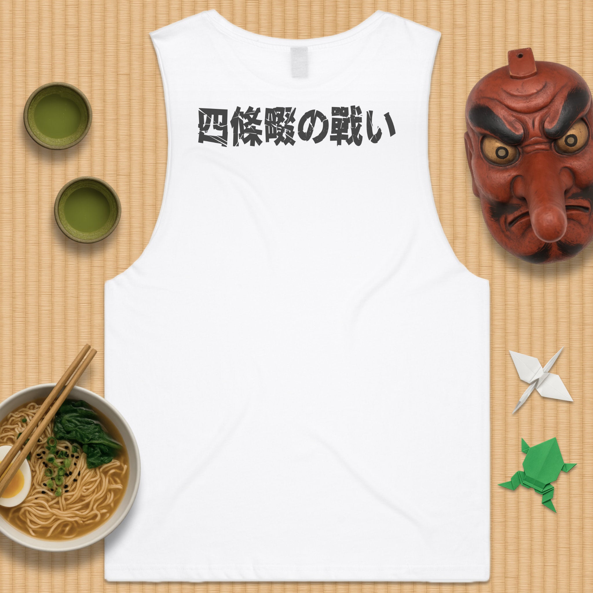 Shijōnawate Triptych Tank Top