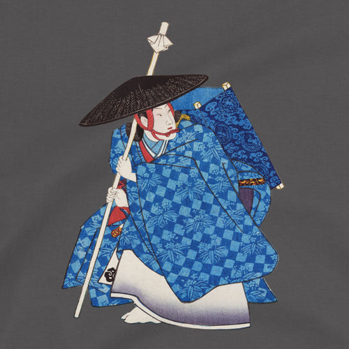 Minamoto Yoshitsune T-Shirt